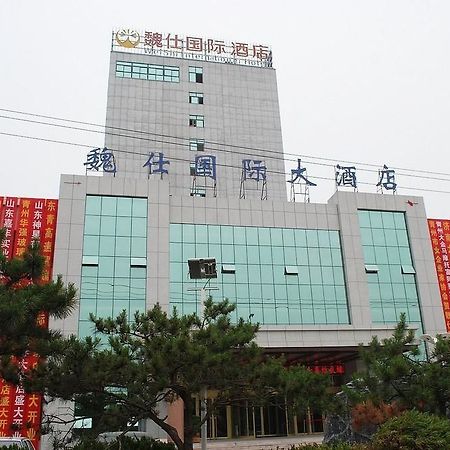 Weishi International Hotel Qing Zhou Eksteriør billede