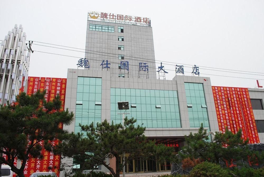 Weishi International Hotel Qing Zhou Eksteriør billede
